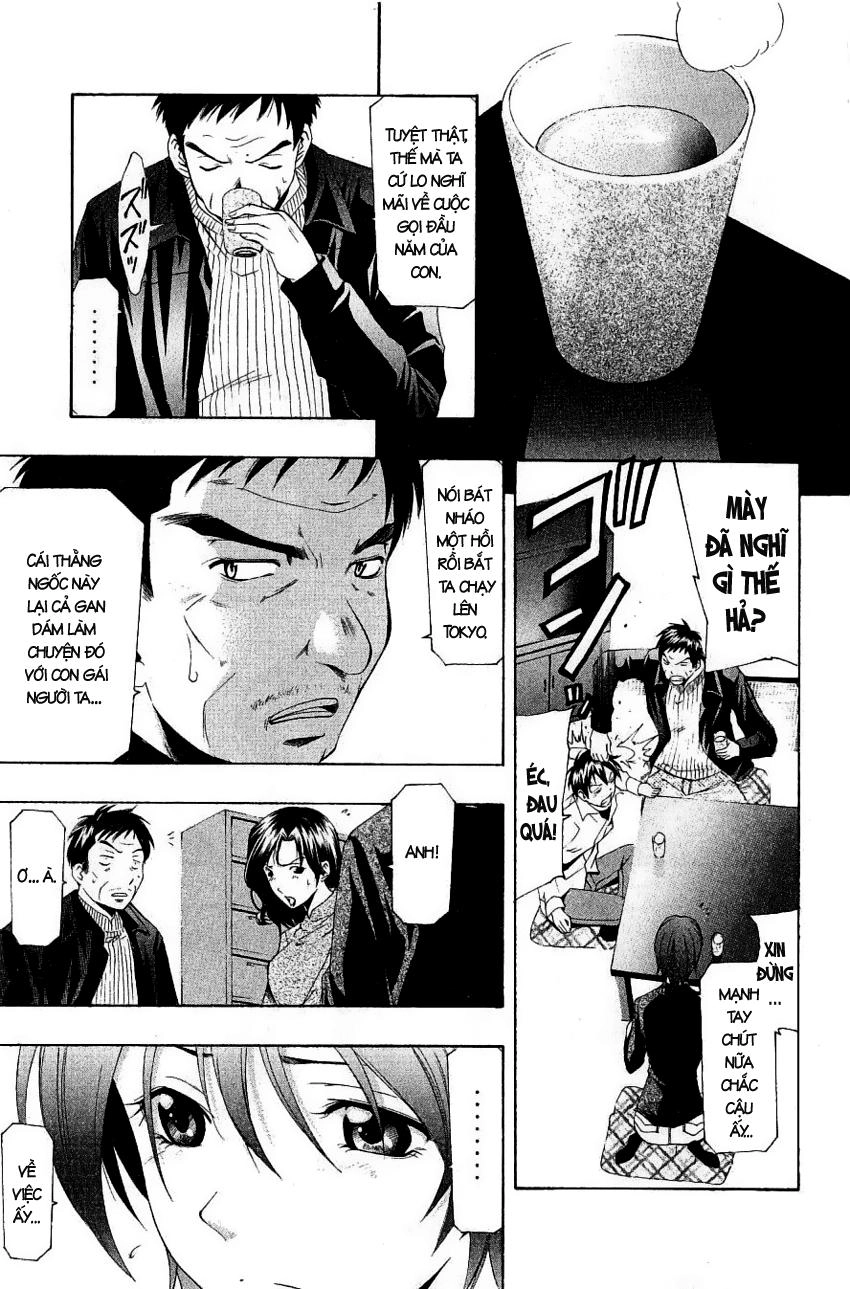 Suzuka Chapter 160 - 8