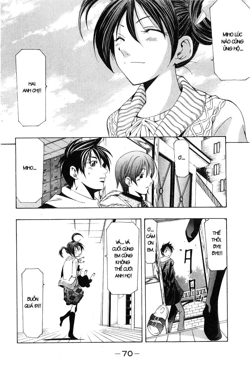 Suzuka Chapter 160 - 15