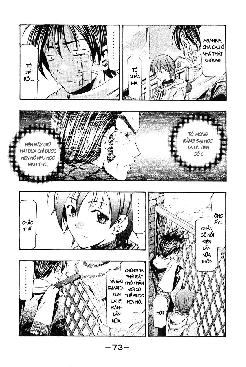 Suzuka Chapter 160 - 18