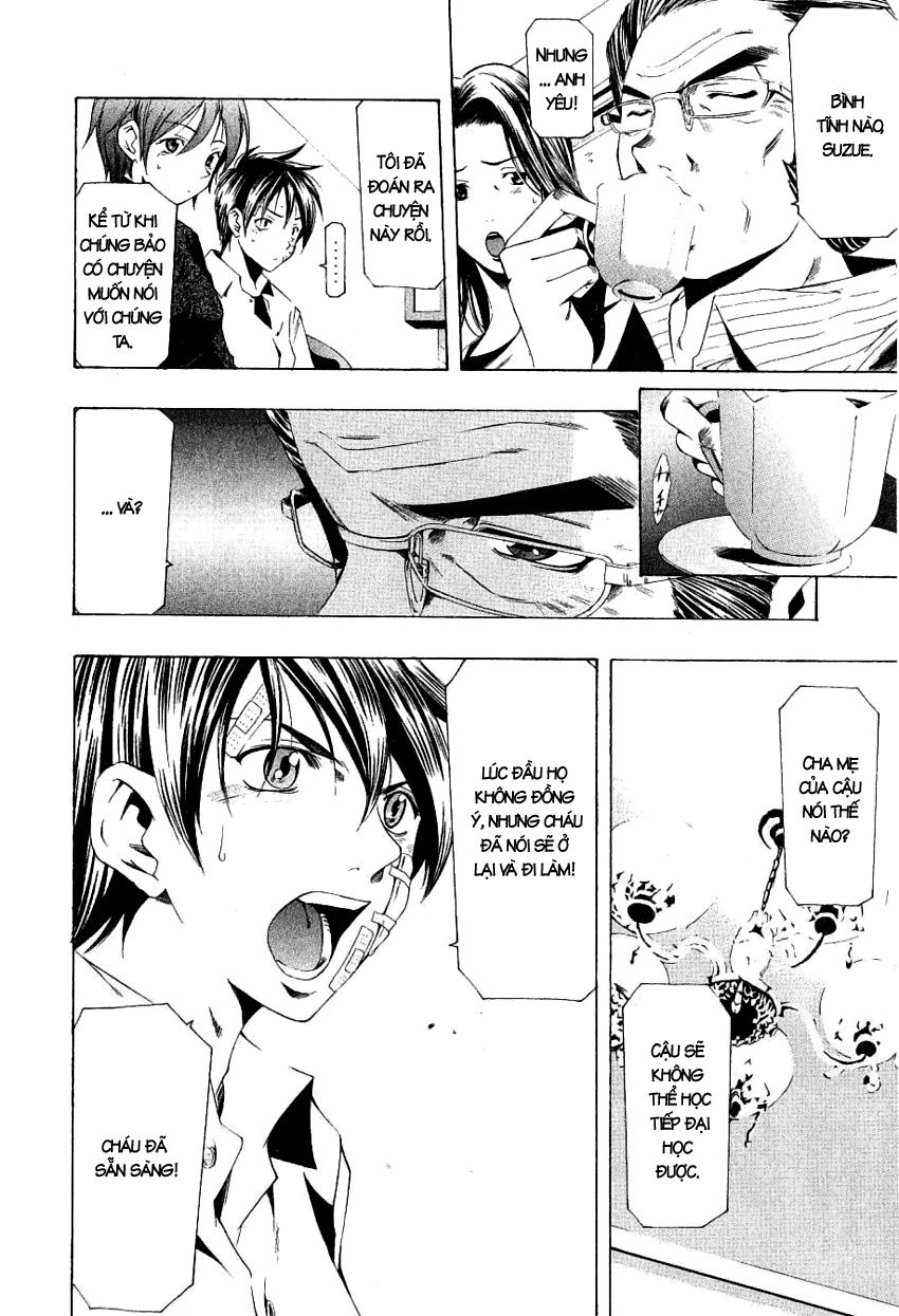 Suzuka Chapter 161 - 5