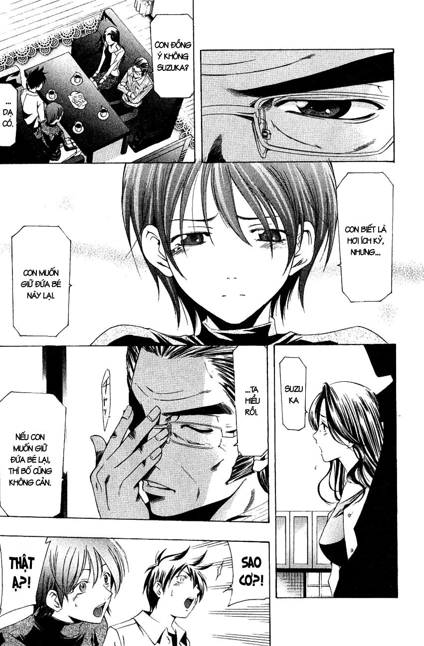 Suzuka Chapter 161 - 6