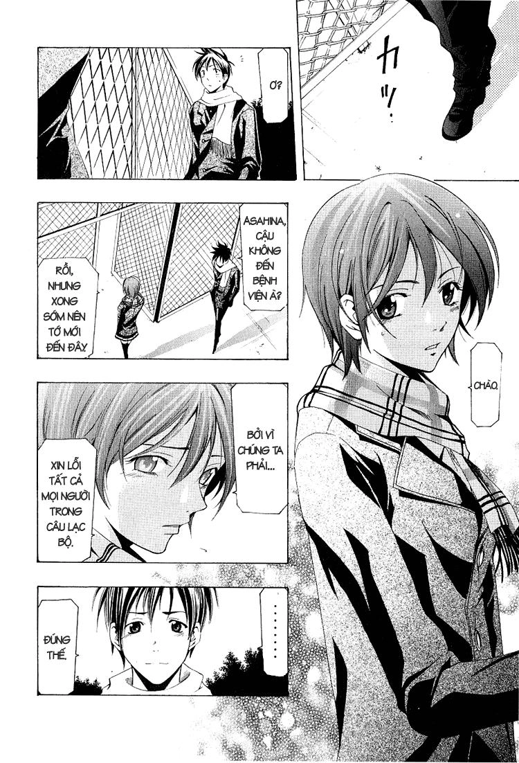 Suzuka Chapter 162 - 13