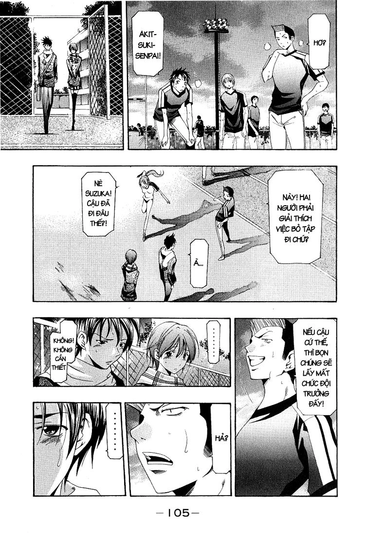 Suzuka Chapter 162 - 14