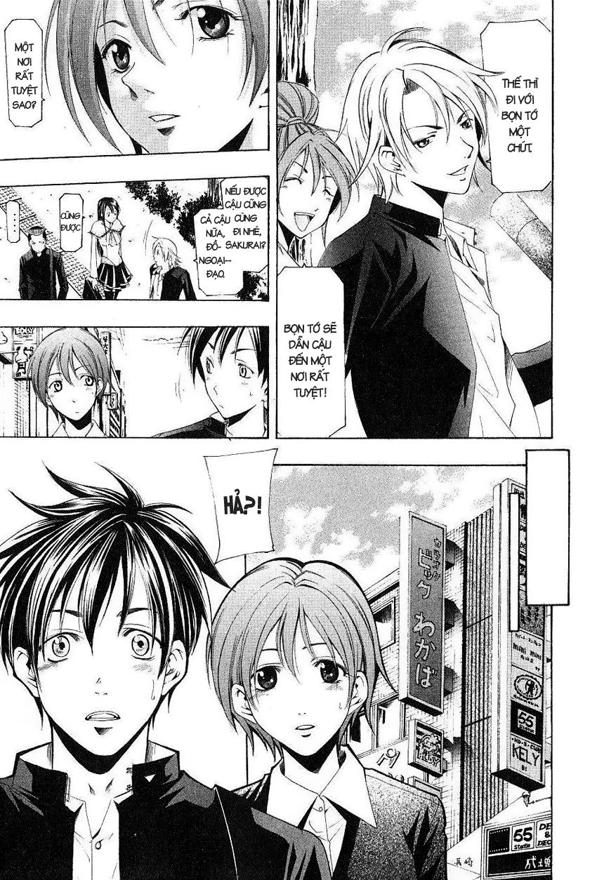 Suzuka Chapter 164 - 12