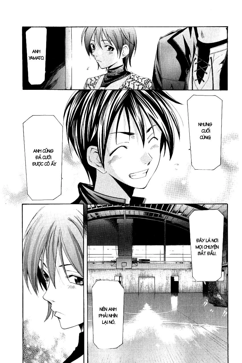 Suzuka Chapter 165 - 16