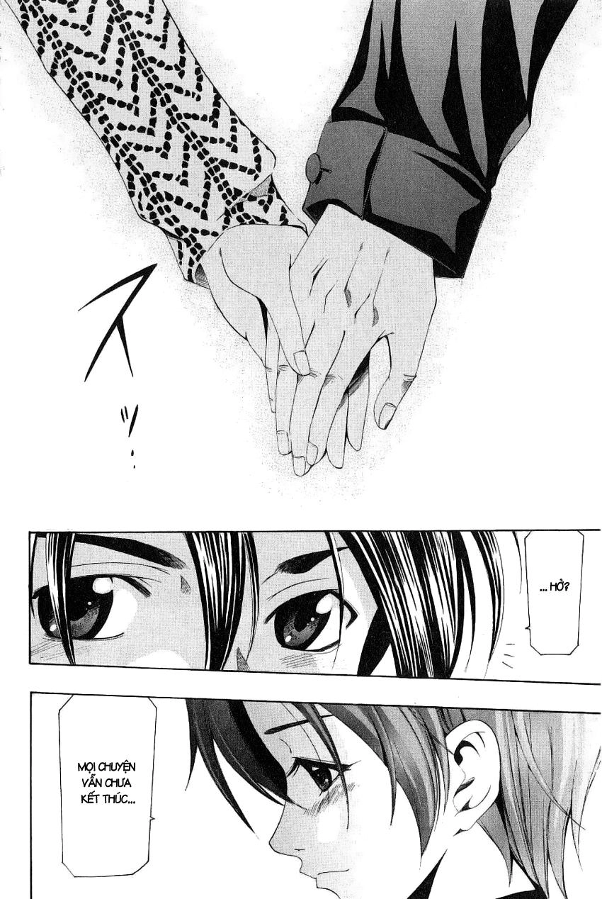 Suzuka Chapter 165 - 17