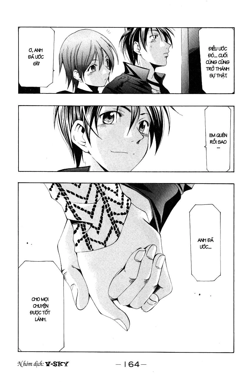 Suzuka Chapter 165 - 19