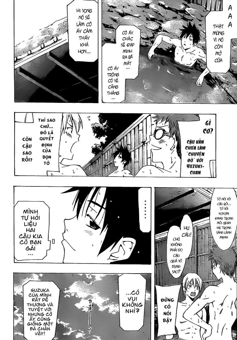 Suzuka Chapter 166.5 - 12