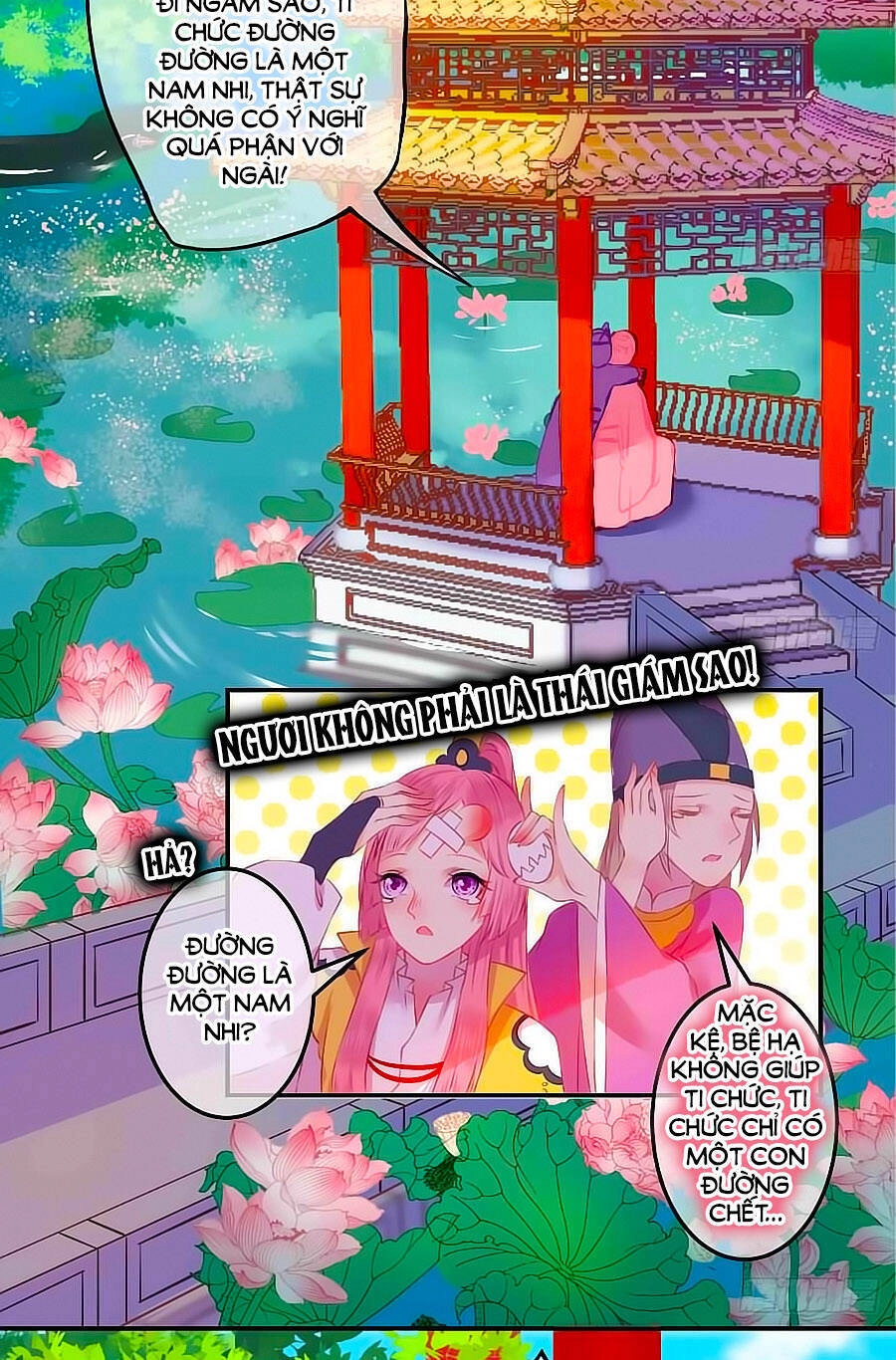 Trẫm Quyết Định Giải Tán Hậu Cung Chapter 1 - 15