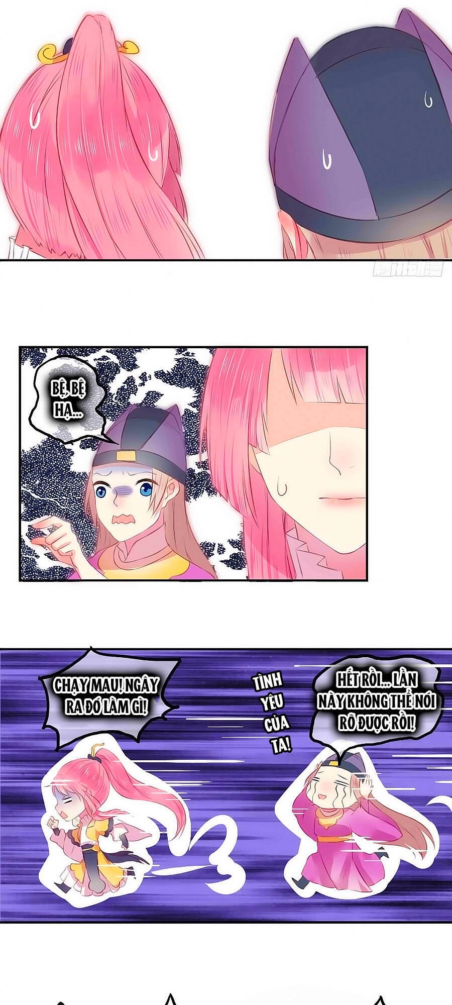 Trẫm Quyết Định Giải Tán Hậu Cung Chapter 1 - 18