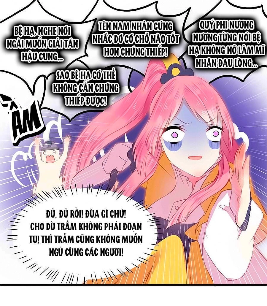 Trẫm Quyết Định Giải Tán Hậu Cung Chapter 1 - 19