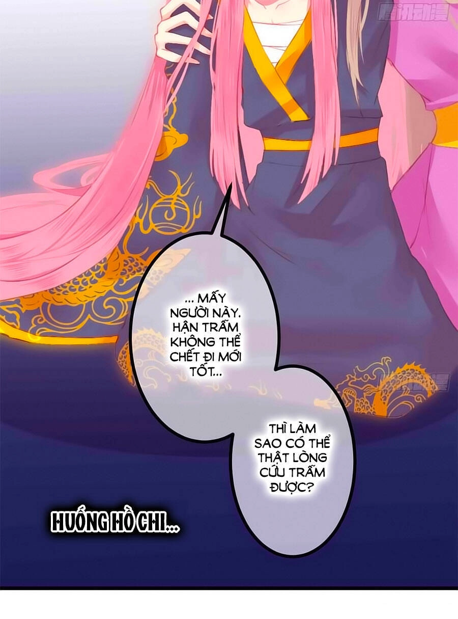 Trẫm Quyết Định Giải Tán Hậu Cung Chapter 2 - 33
