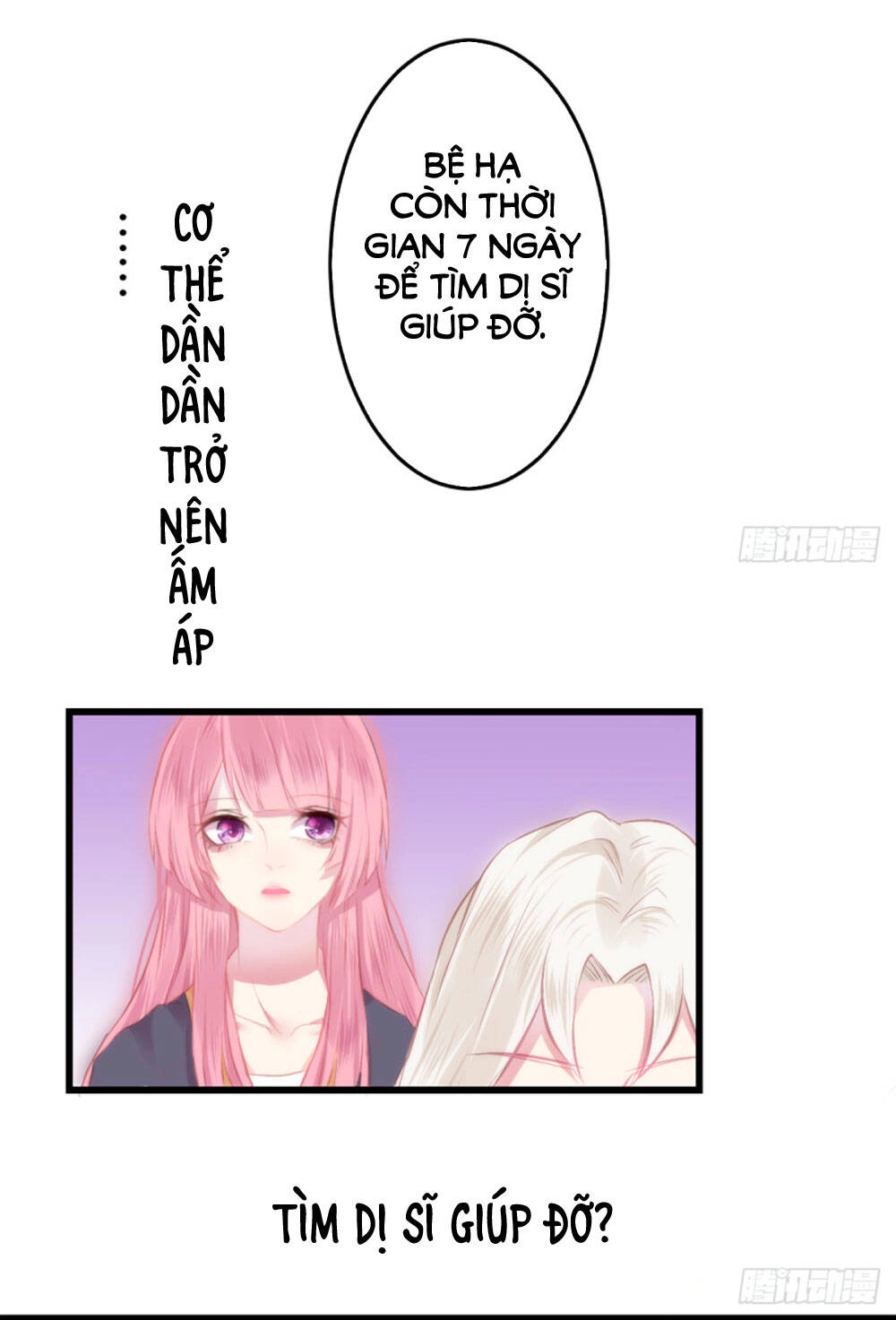 Trẫm Quyết Định Giải Tán Hậu Cung Chapter 3 - 9