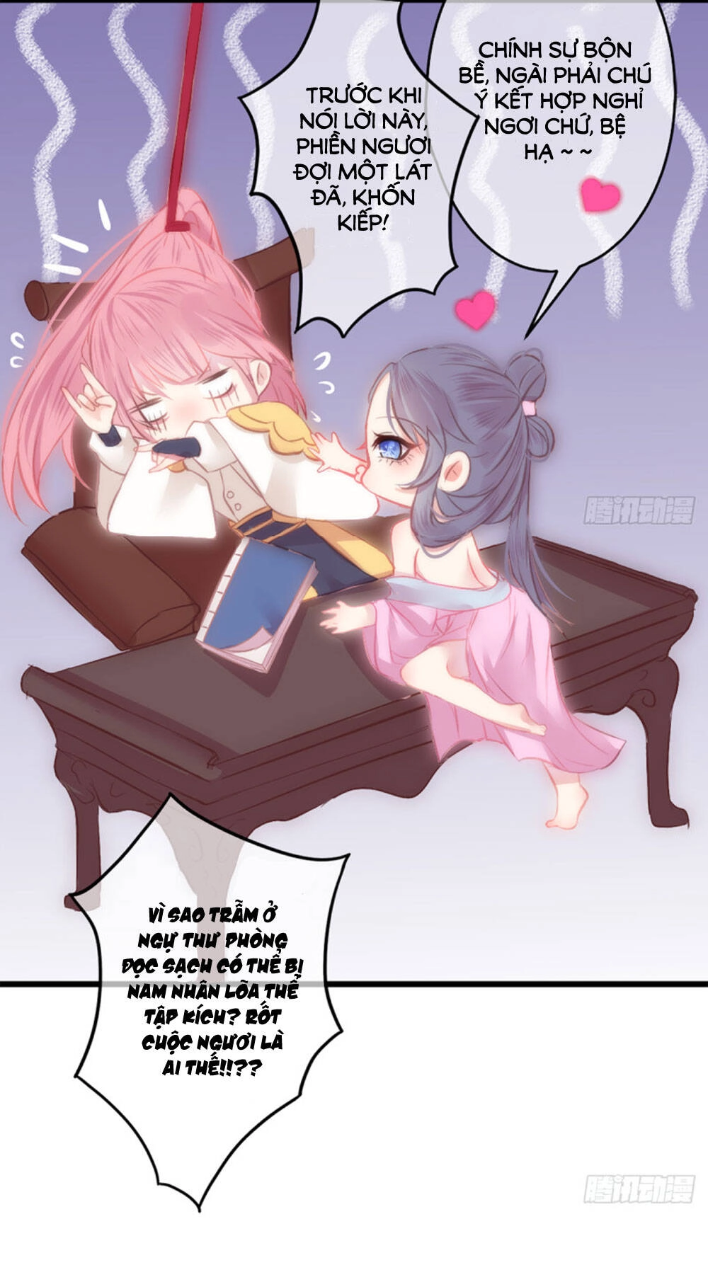 Trẫm Quyết Định Giải Tán Hậu Cung Chapter 3 - 21