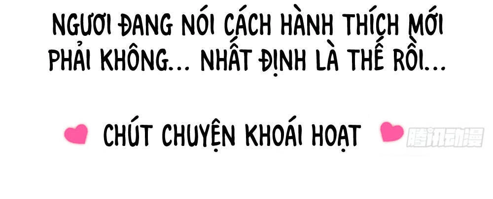 Trẫm Quyết Định Giải Tán Hậu Cung Chapter 3 - 23