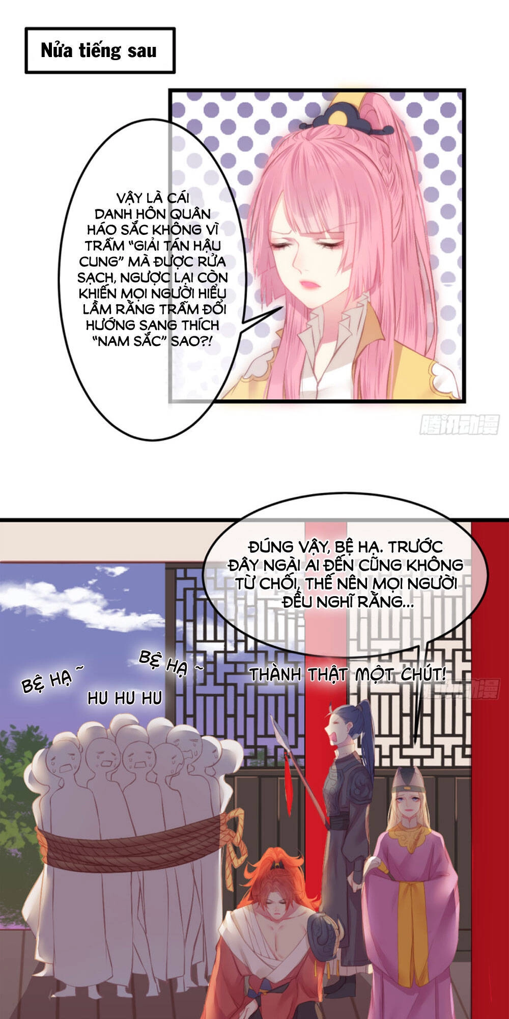 Trẫm Quyết Định Giải Tán Hậu Cung Chapter 3 - 28