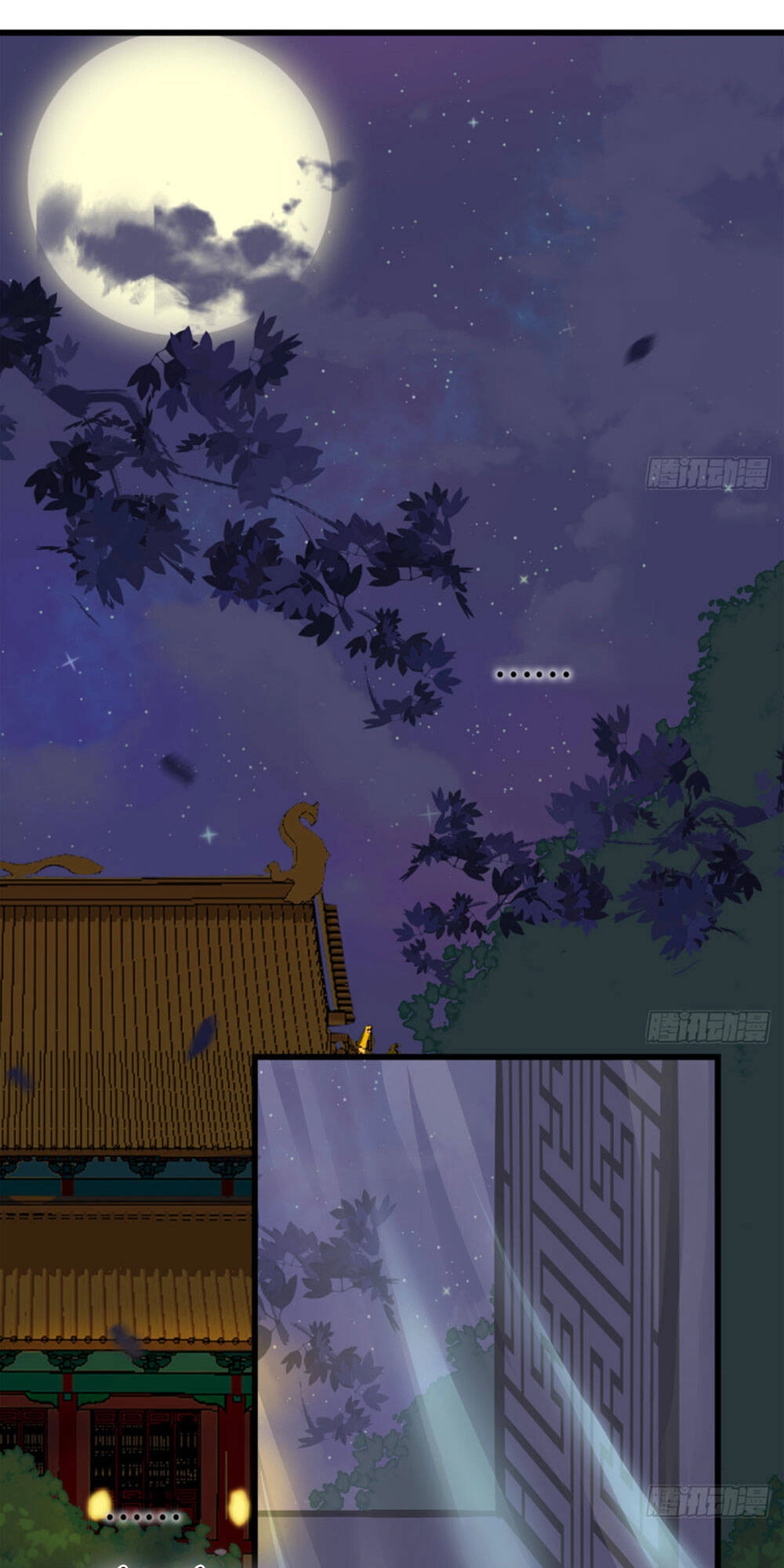 Trẫm Quyết Định Giải Tán Hậu Cung Chapter 3 - 36