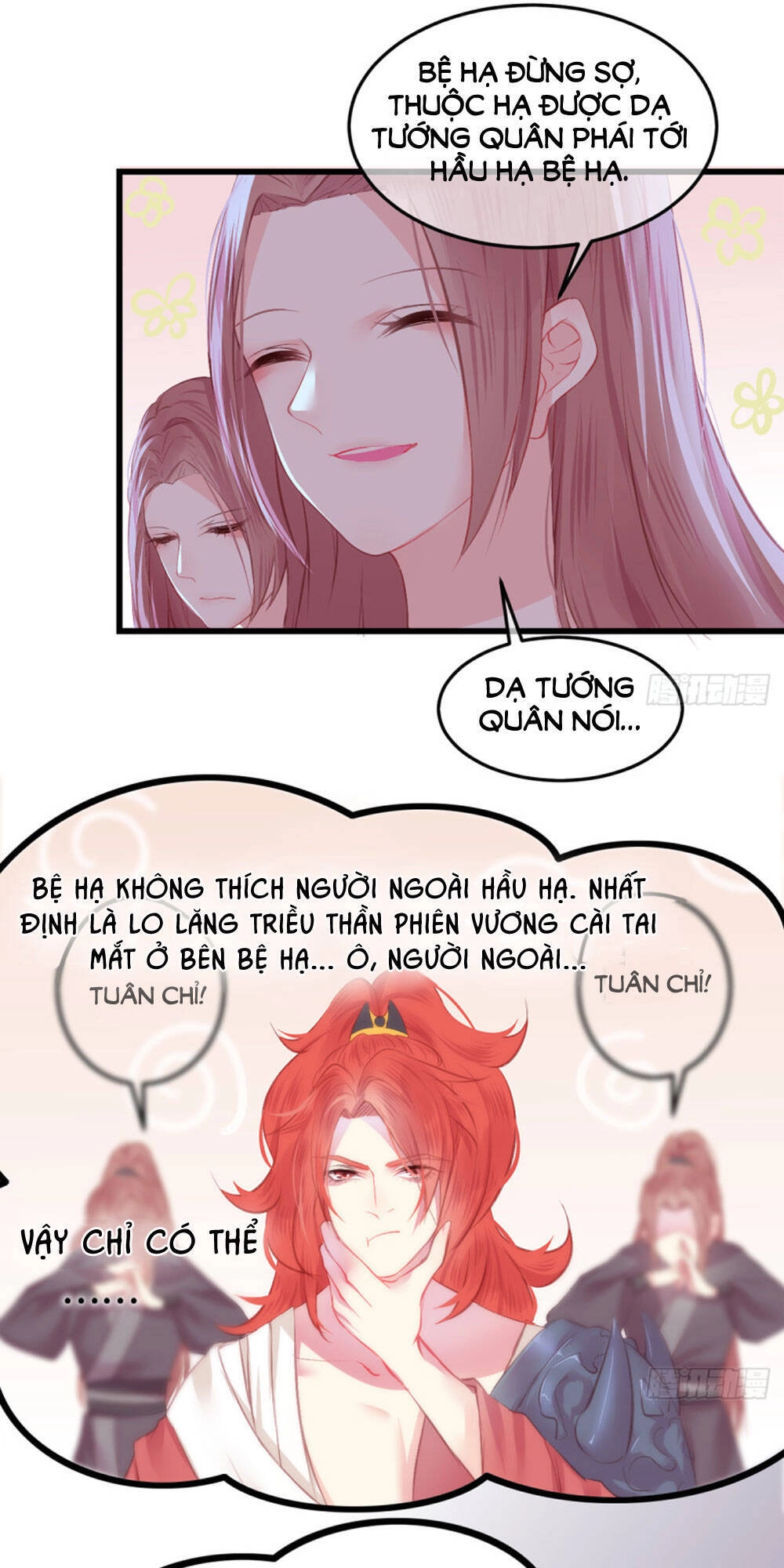 Trẫm Quyết Định Giải Tán Hậu Cung Chapter 3 - 45