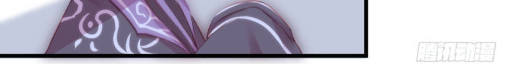 Trẫm Quyết Định Giải Tán Hậu Cung Chapter 4 - 8