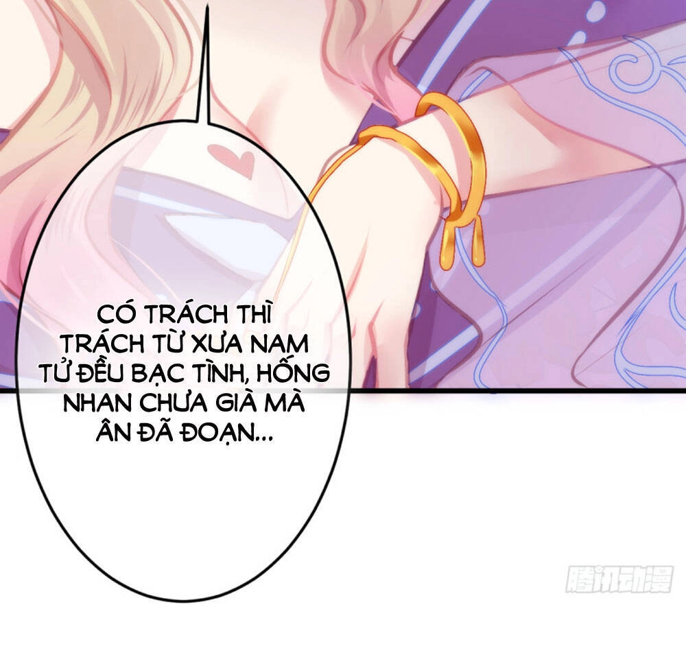 Trẫm Quyết Định Giải Tán Hậu Cung Chapter 4 - 10