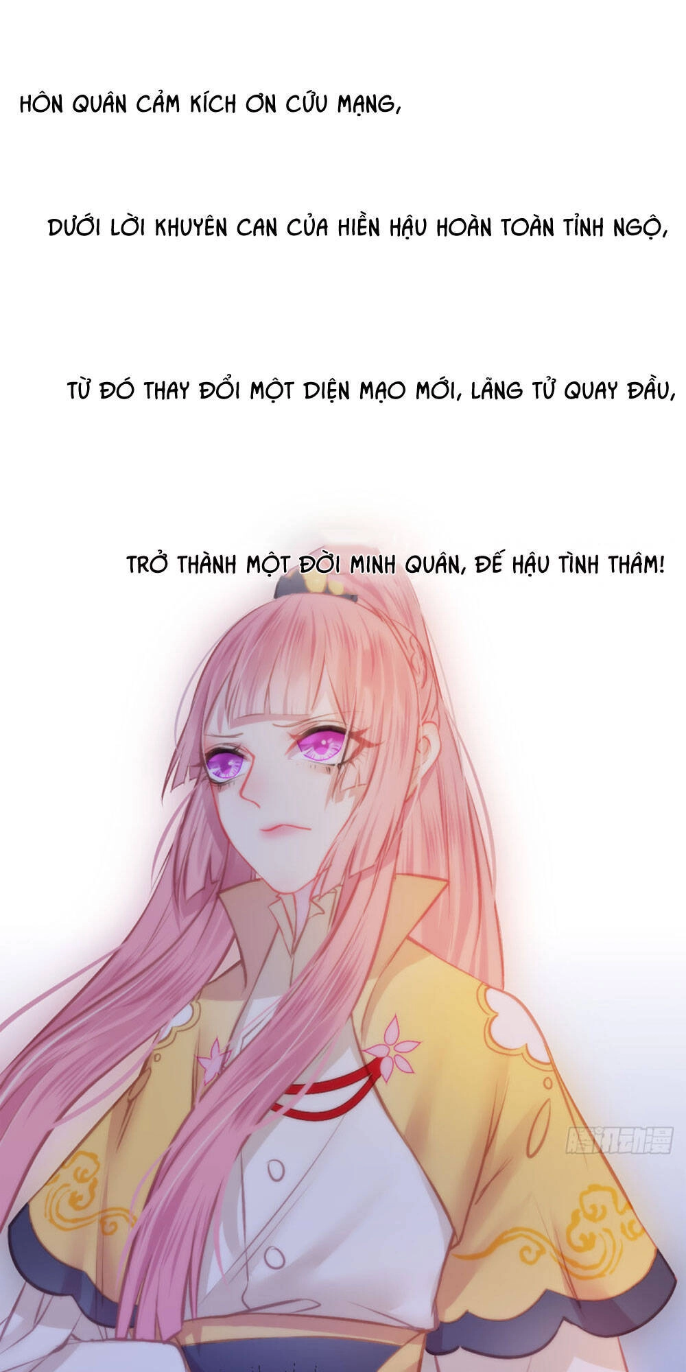 Trẫm Quyết Định Giải Tán Hậu Cung Chapter 4 - 55