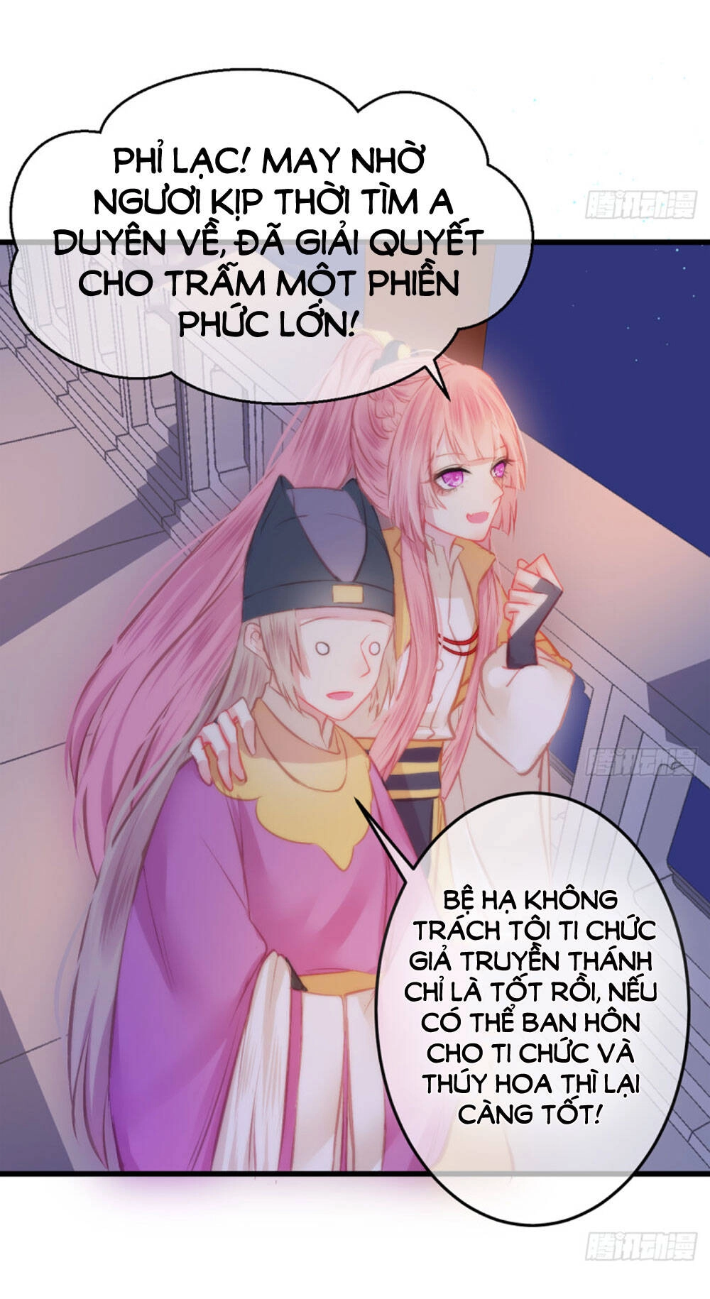 Trẫm Quyết Định Giải Tán Hậu Cung Chapter 4 - 57