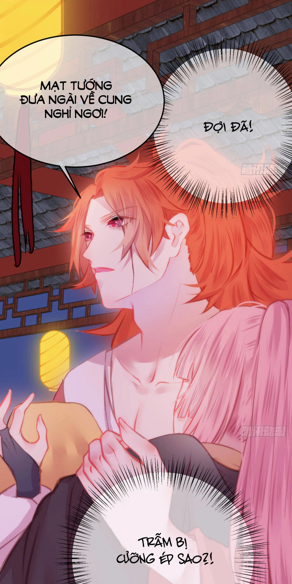 Trẫm Quyết Định Giải Tán Hậu Cung Chapter 4 - 63