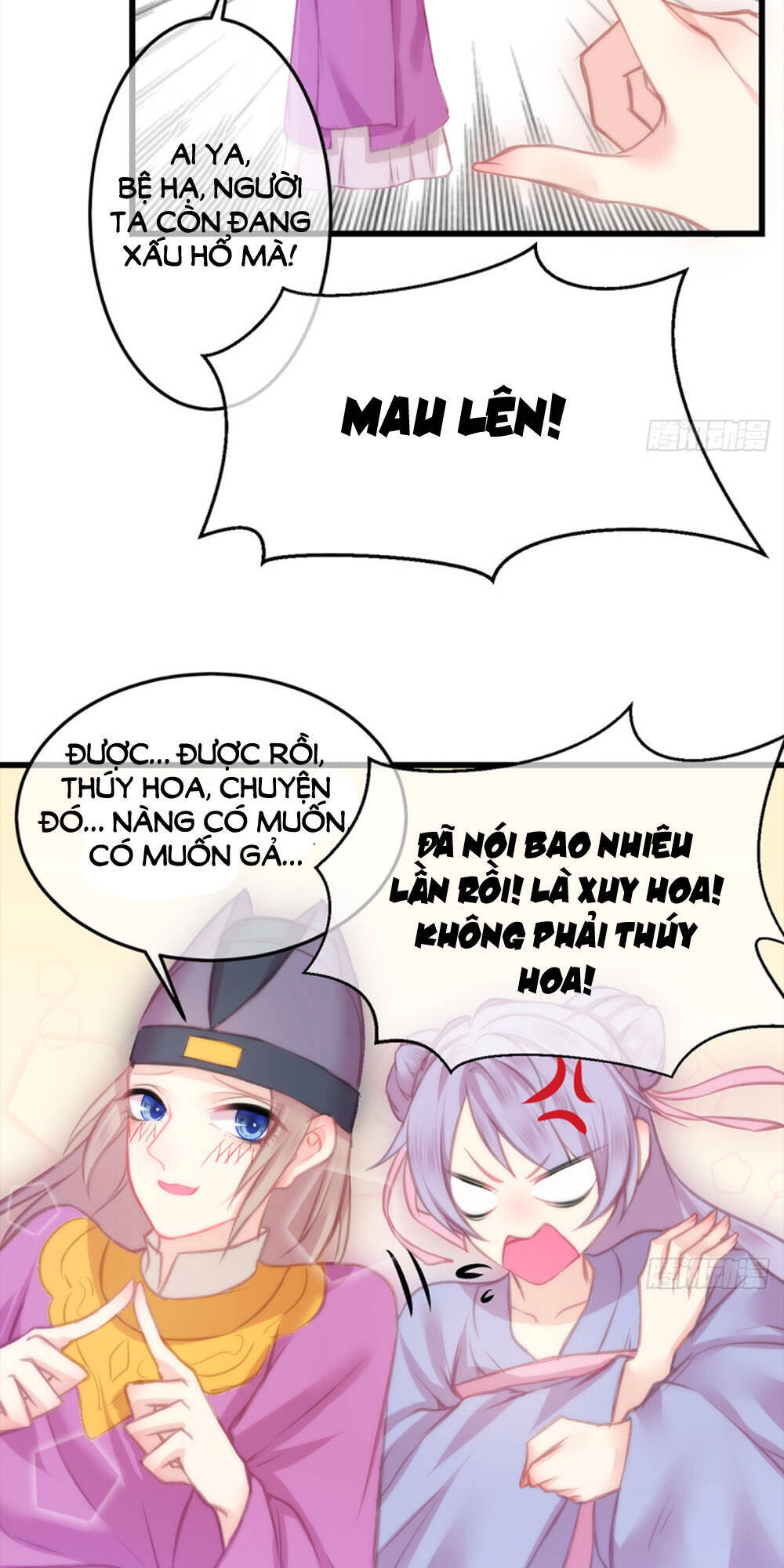 Trẫm Quyết Định Giải Tán Hậu Cung Chapter 6 - 62