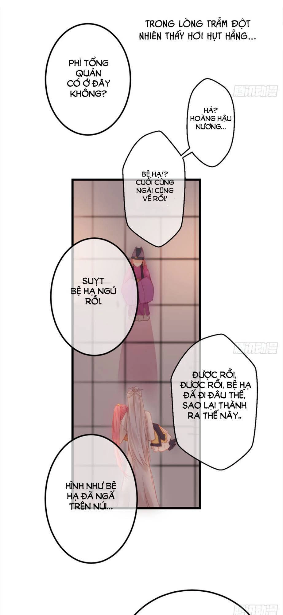 Trẫm Quyết Định Giải Tán Hậu Cung Chapter 8 - 32