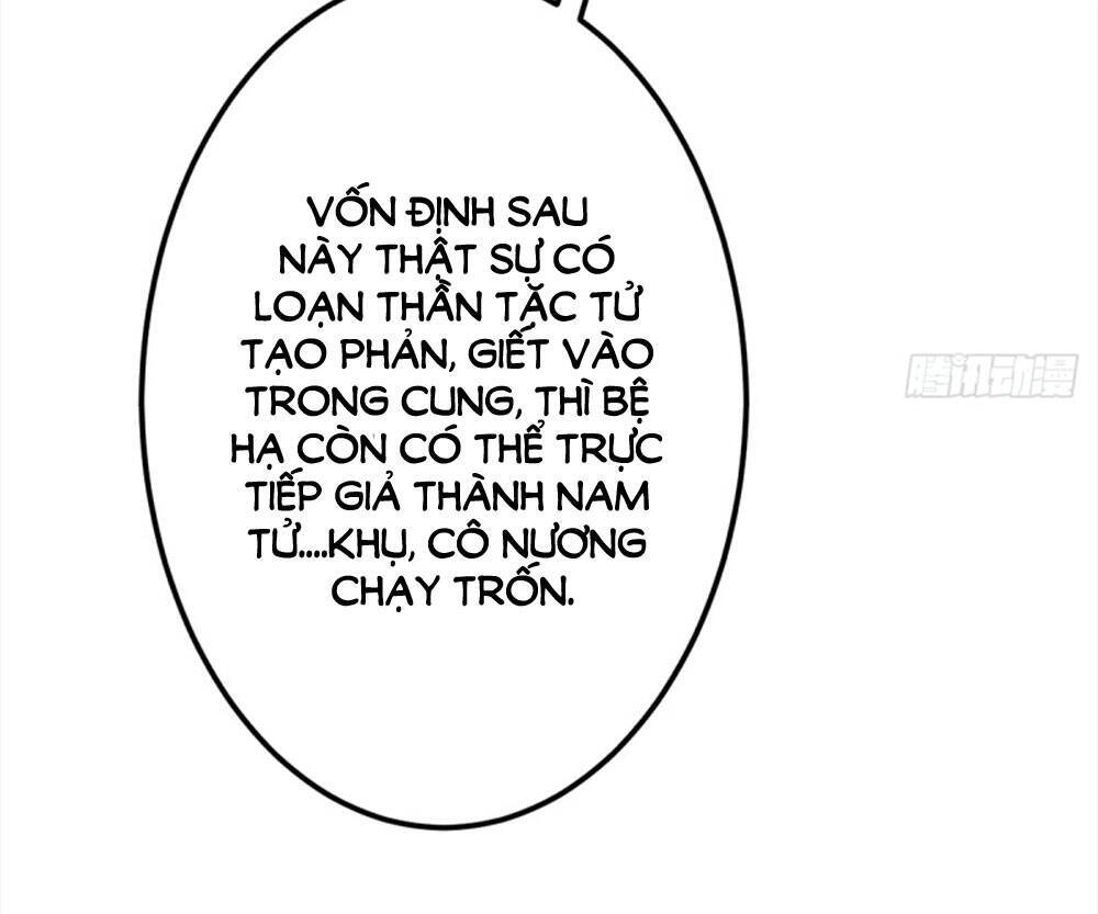 Trẫm Quyết Định Giải Tán Hậu Cung Chapter 10 - 44