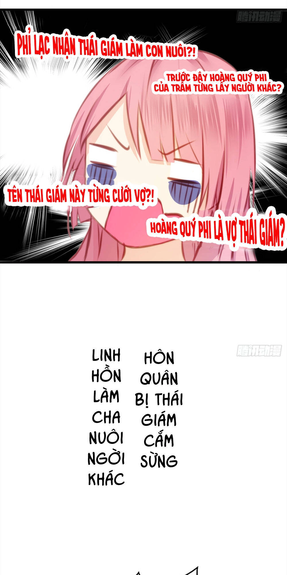 Trẫm Quyết Định Giải Tán Hậu Cung Chapter 10 - 49