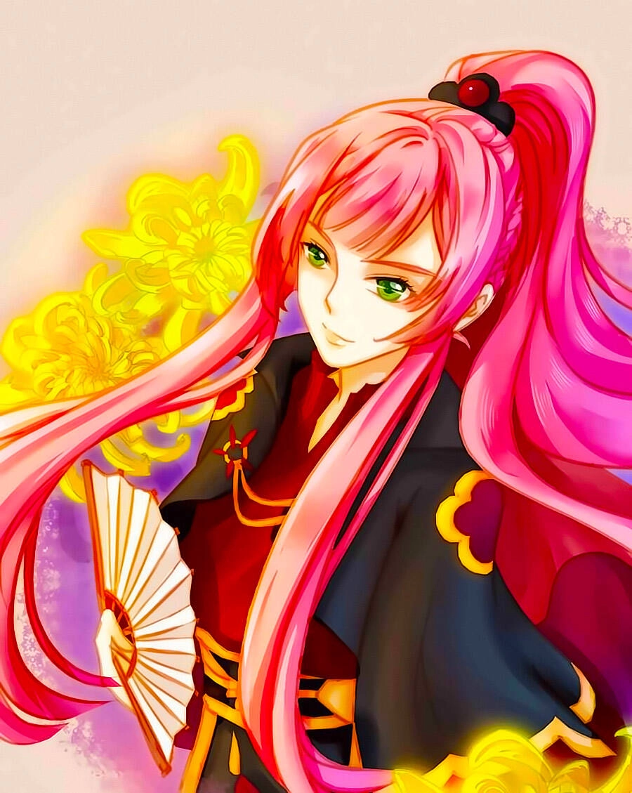 Trẫm Quyết Định Giải Tán Hậu Cung Chapter 11 - 1