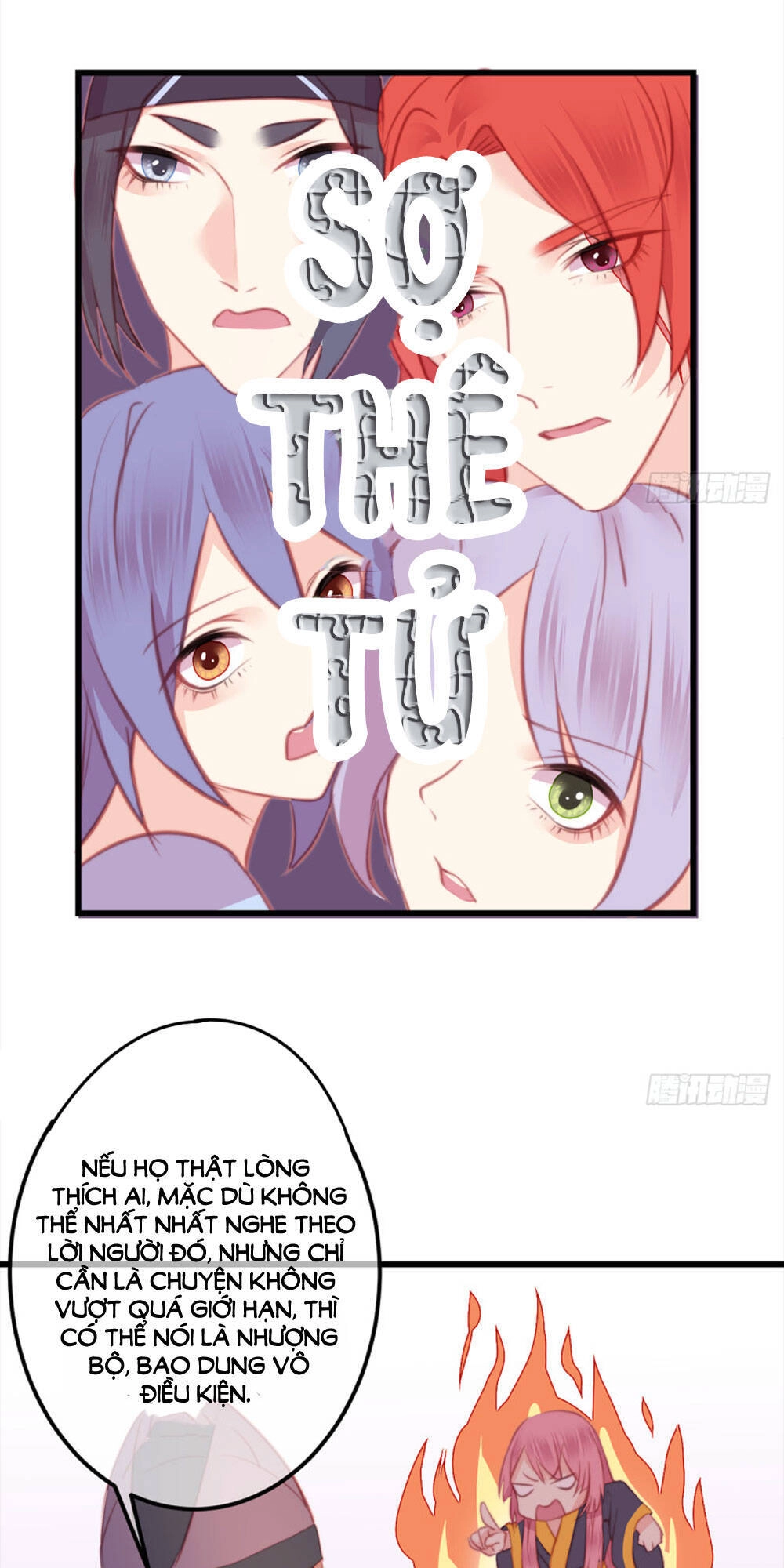 Trẫm Quyết Định Giải Tán Hậu Cung Chapter 11 - 28