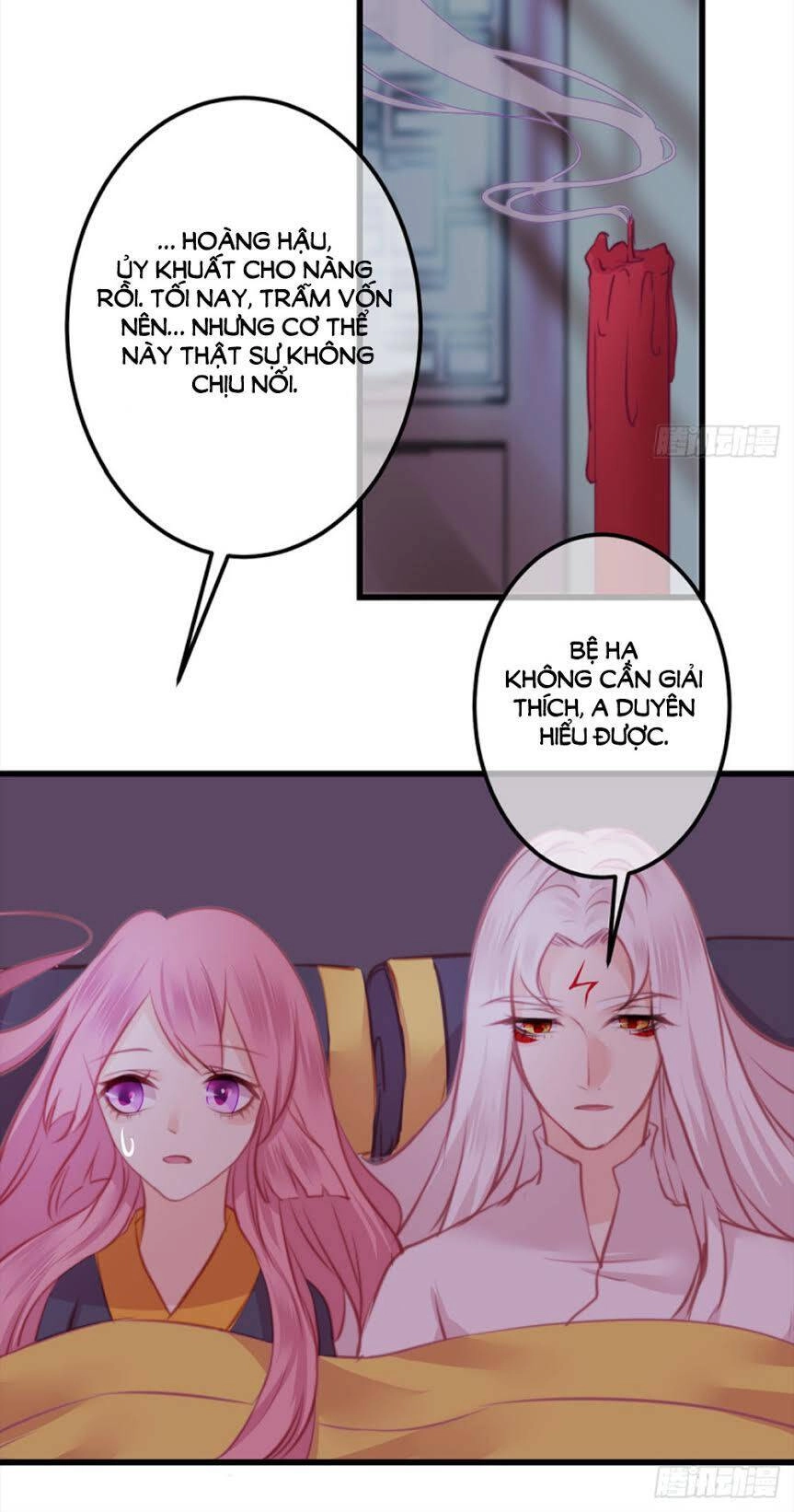 Trẫm Quyết Định Giải Tán Hậu Cung Chapter 12 - 13