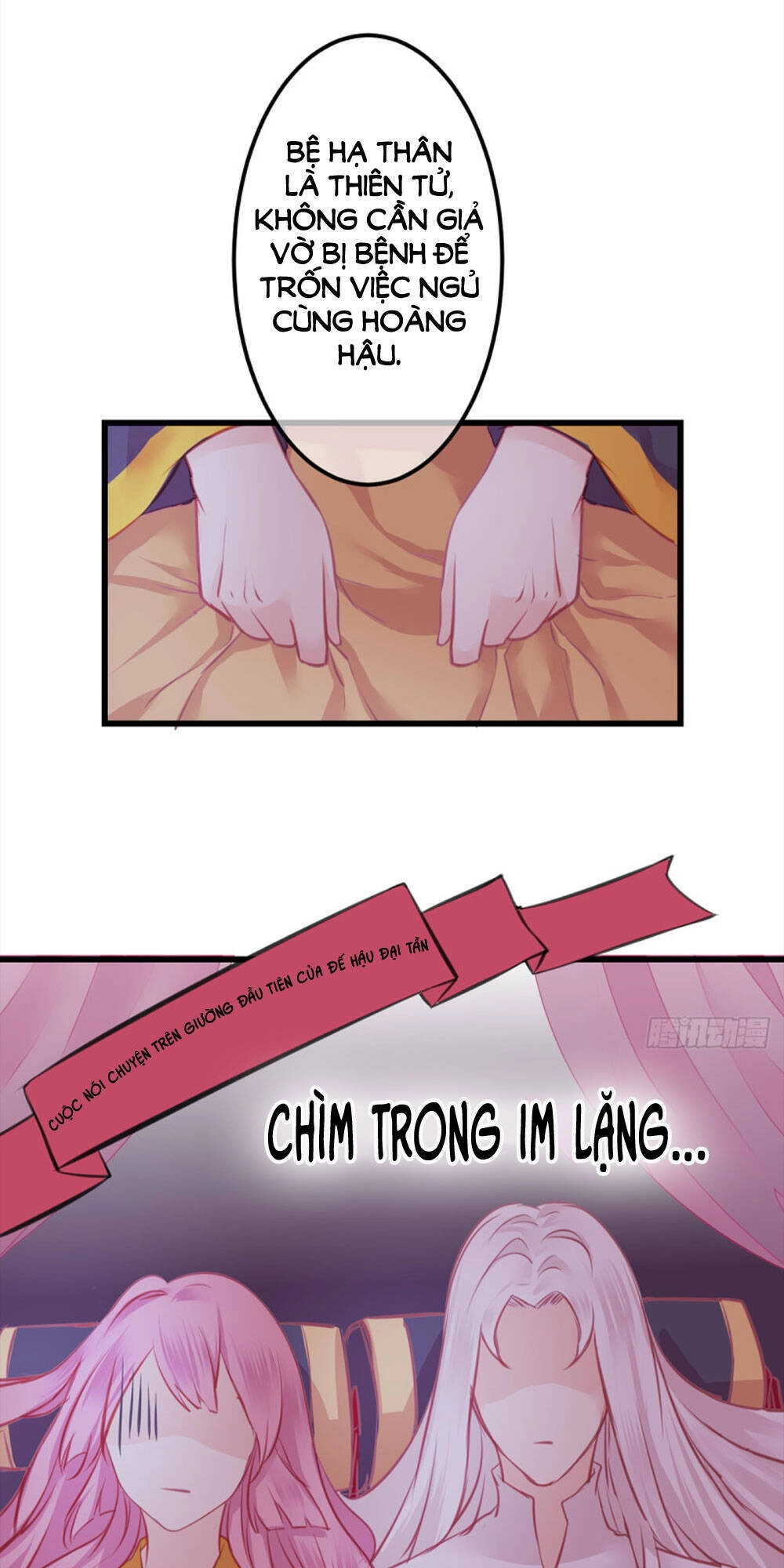 Trẫm Quyết Định Giải Tán Hậu Cung Chapter 12 - 22