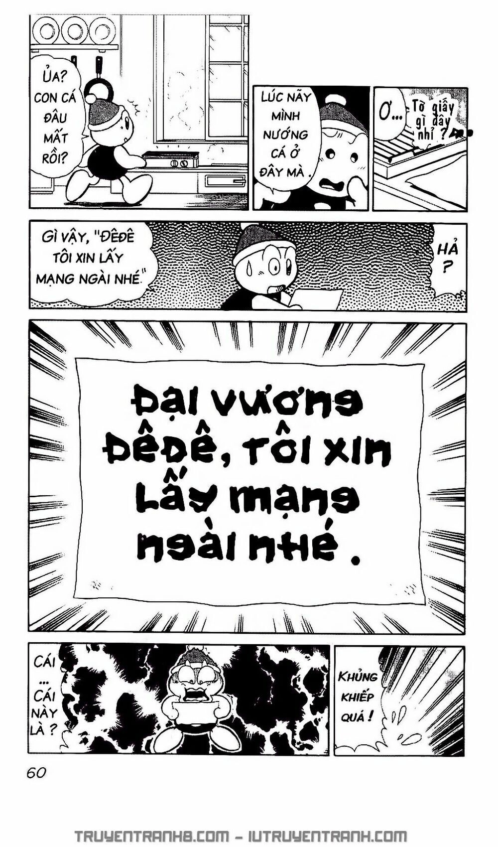 Ngôi Sao Kabi Chapter 22 - 3