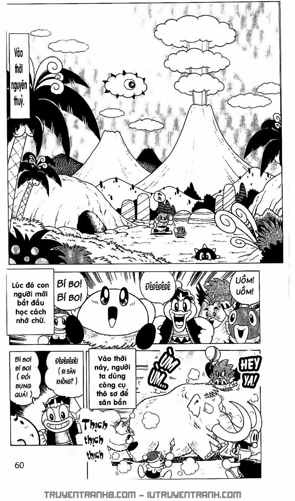 Ngôi Sao Kabi Chapter 82 - 5