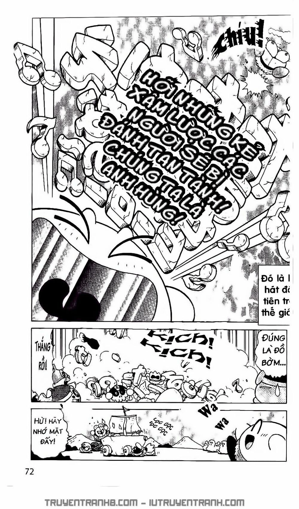 Ngôi Sao Kabi Chapter 82 - 17