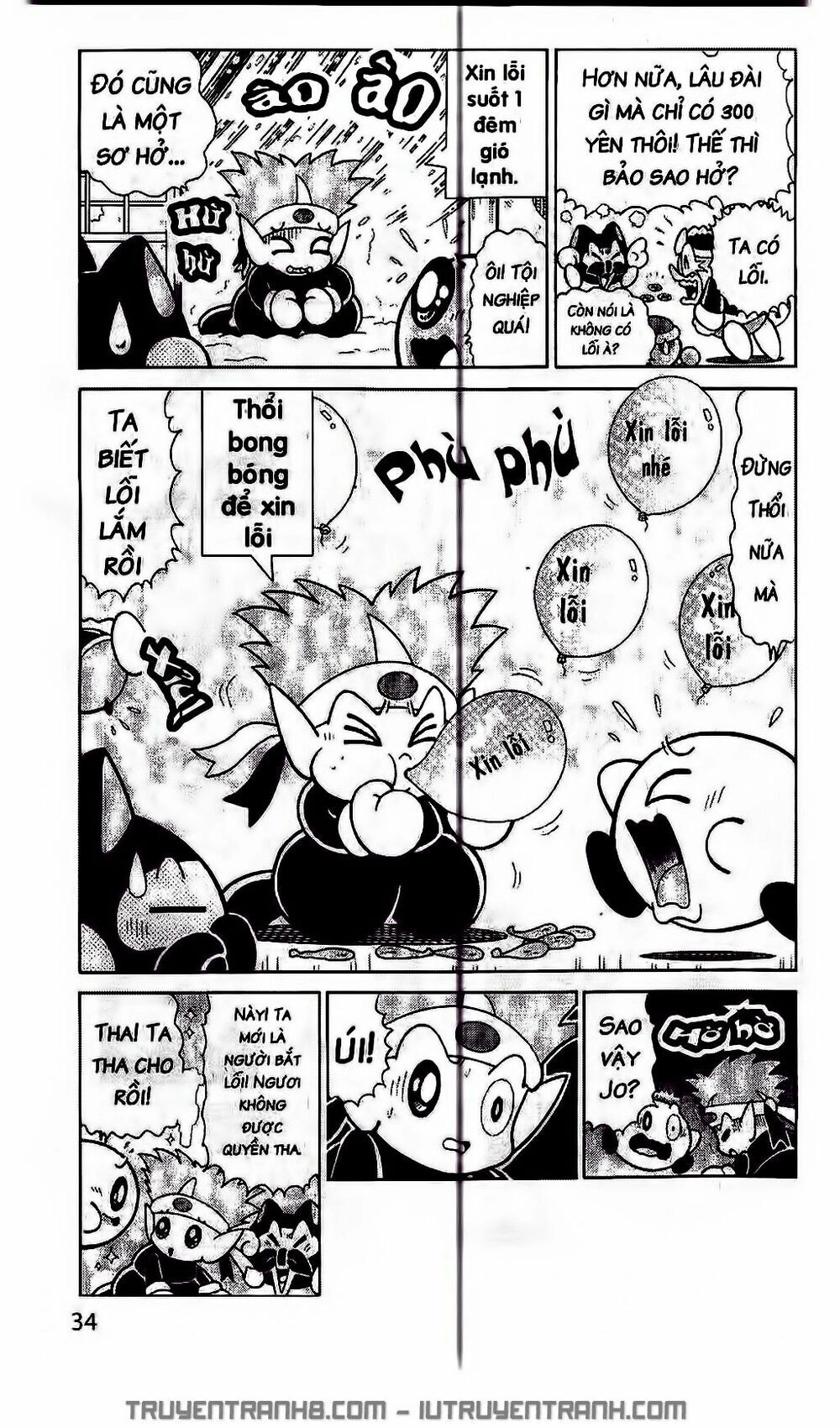 Ngôi Sao Kabi Chapter 169 - 13