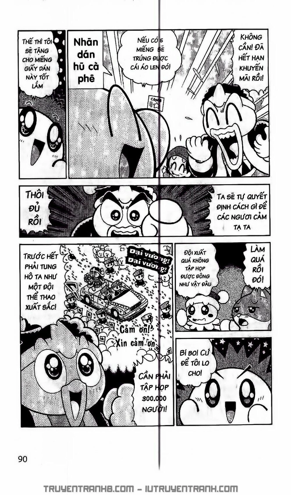 Ngôi Sao Kabi Chapter 173 - 12