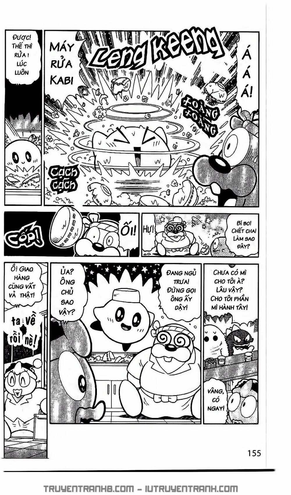 Ngôi Sao Kabi Chapter 178 - 2