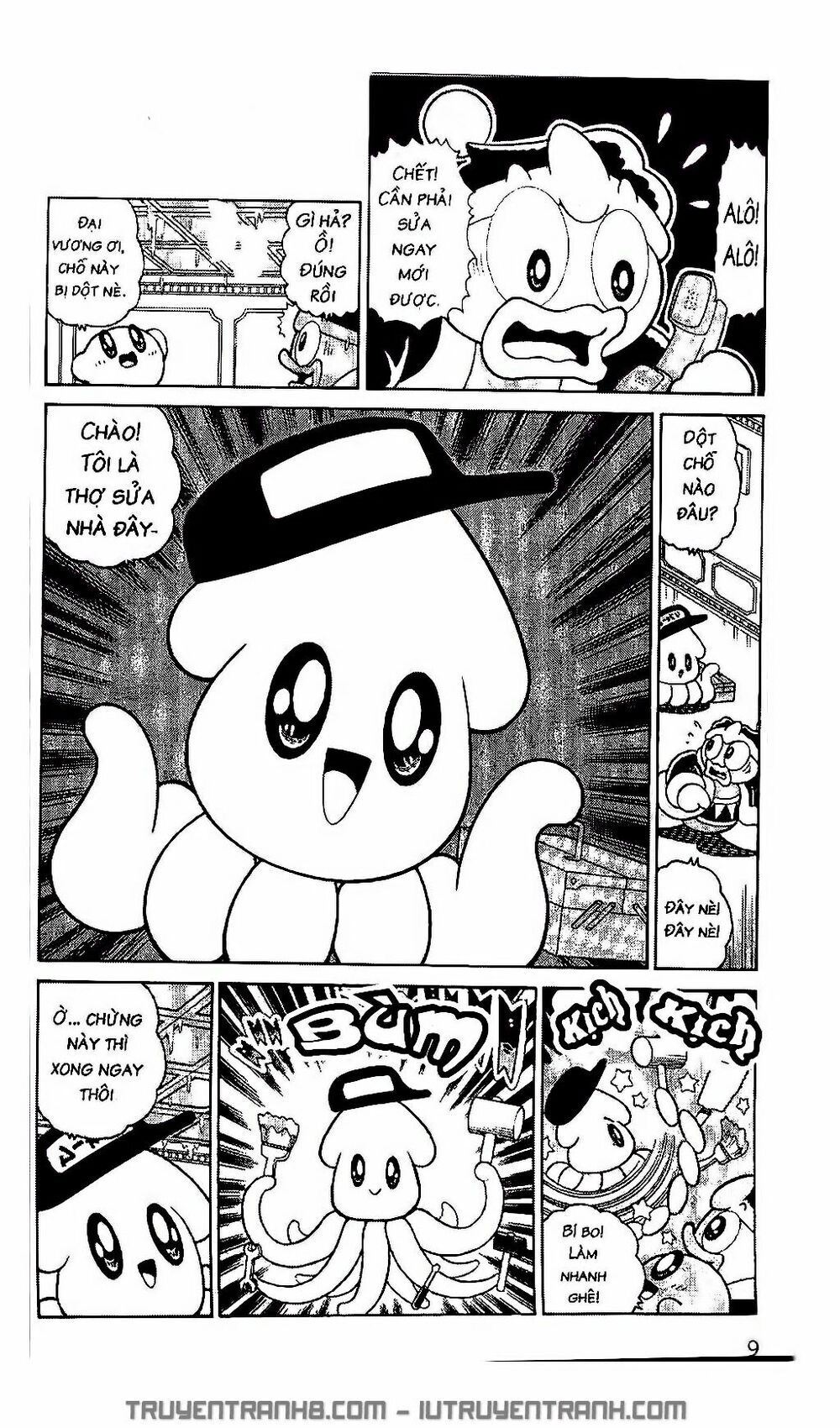 Ngôi Sao Kabi Chapter 212 - 7