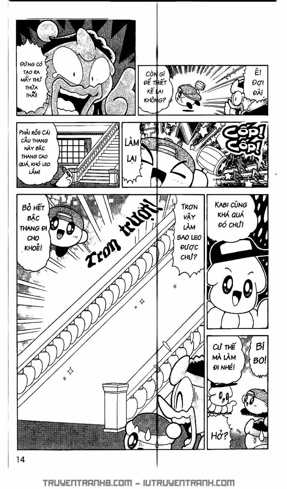 Ngôi Sao Kabi Chapter 212 - 11