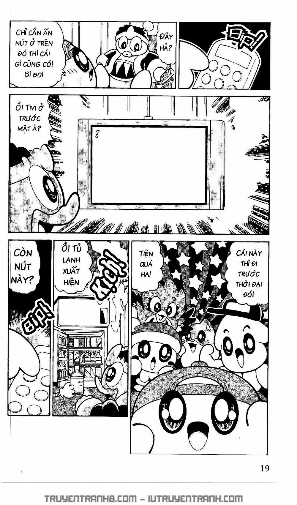 Ngôi Sao Kabi Chapter 212 - 16