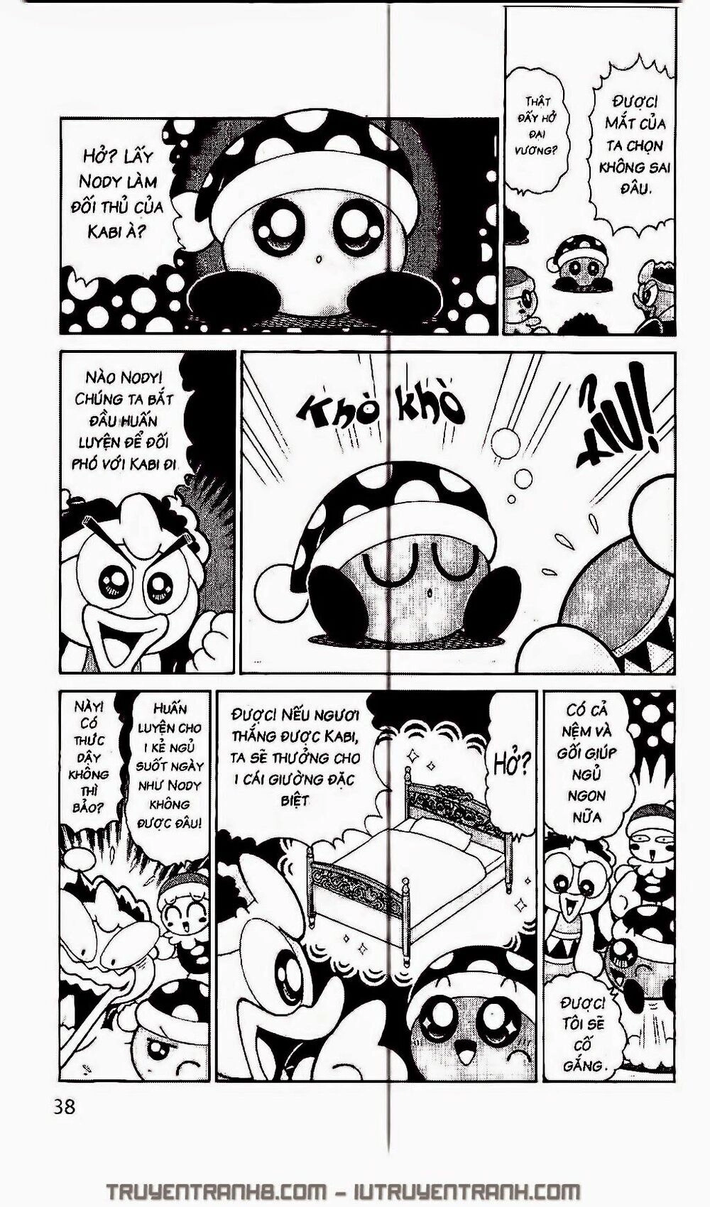 Ngôi Sao Kabi Chapter 225 - 6