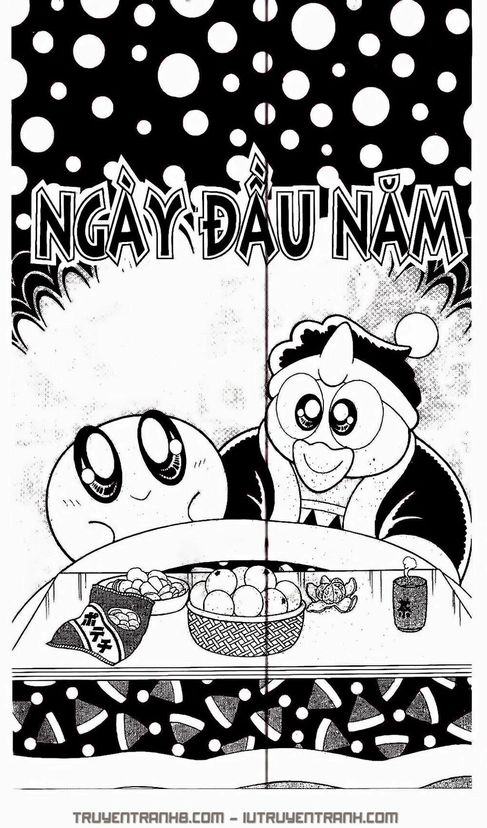 Ngôi Sao Kabi Chapter 233 - 1