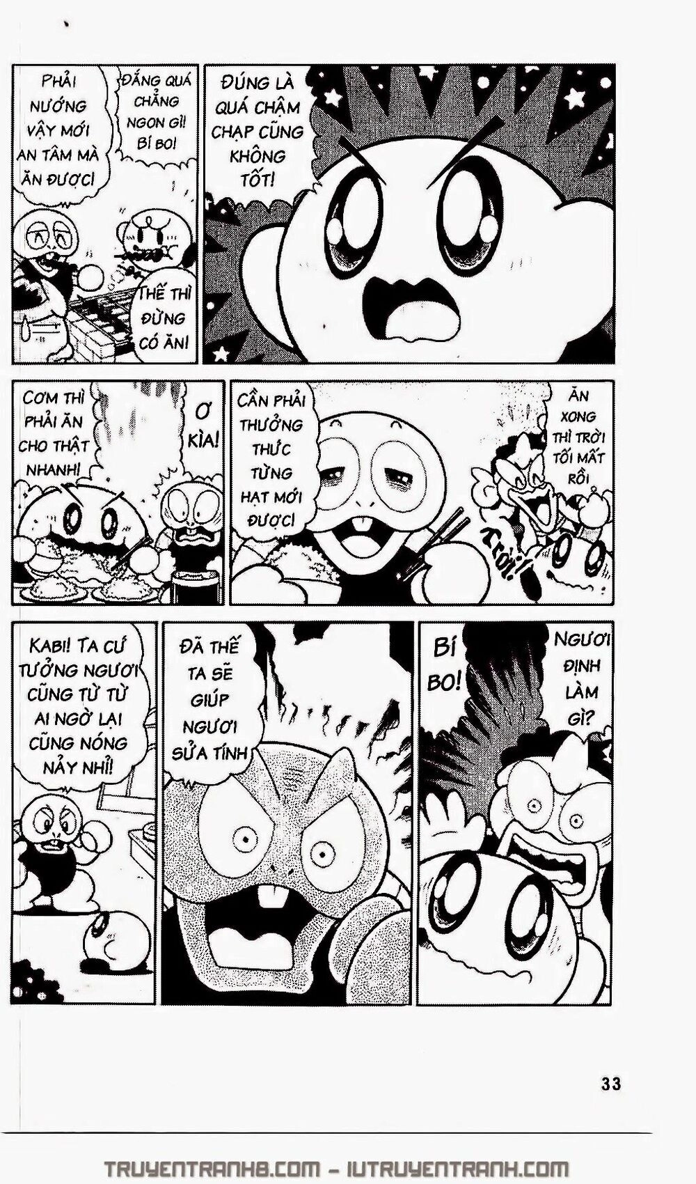 Ngôi Sao Kabi Chapter 247 - 13