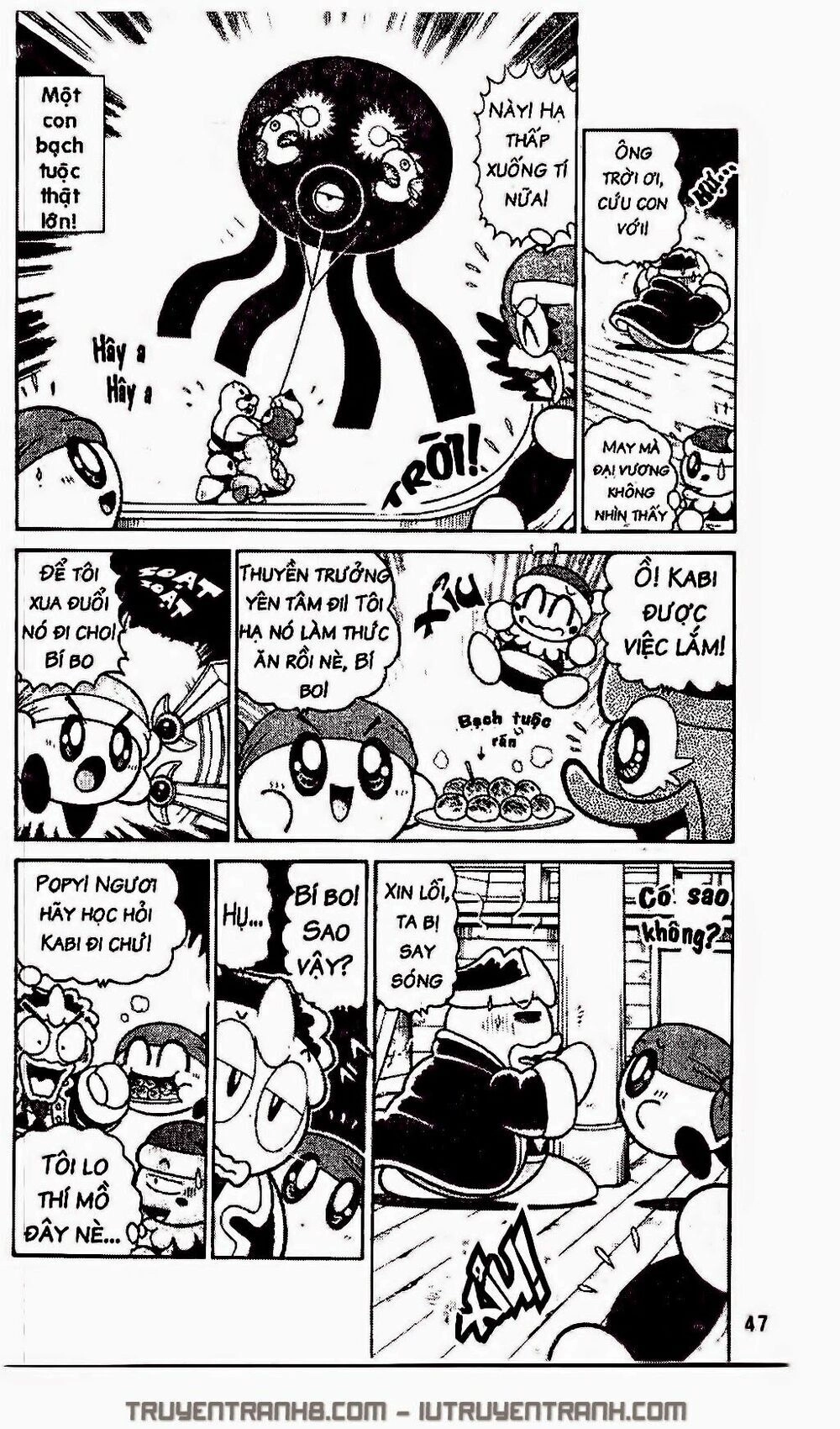 Ngôi Sao Kabi Chapter 248 - 11