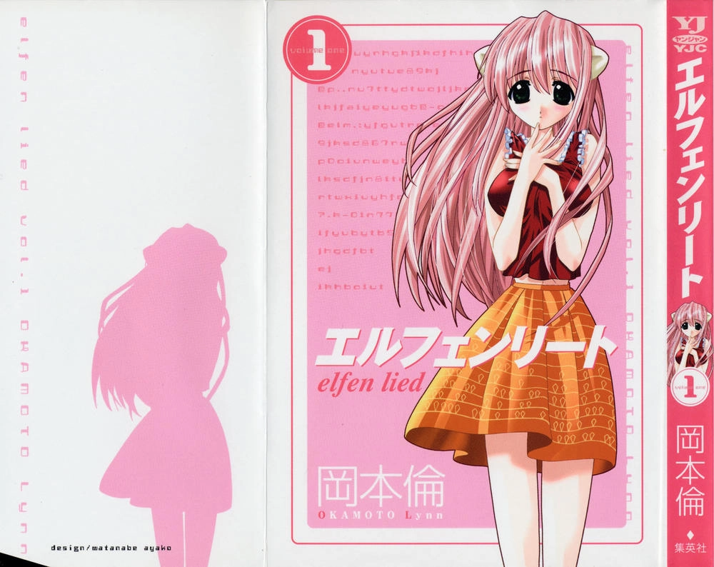 Elfen Lied Chapter 1 - 2