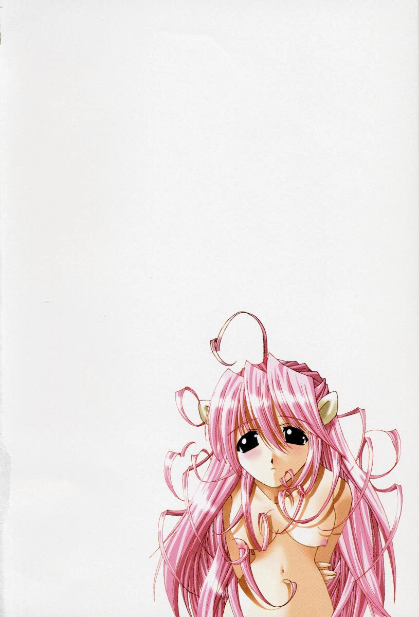 Elfen Lied Chapter 1 - 8